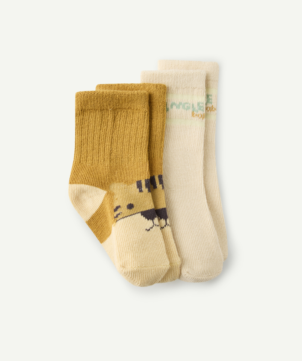 Set of 2 baby boy lion socks