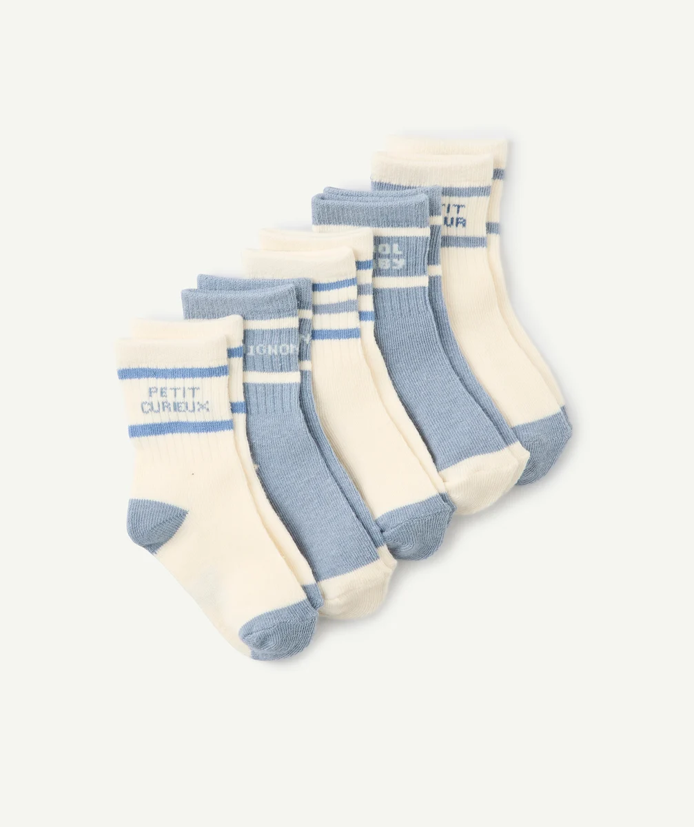 Pack of 5 blue and white baby socks