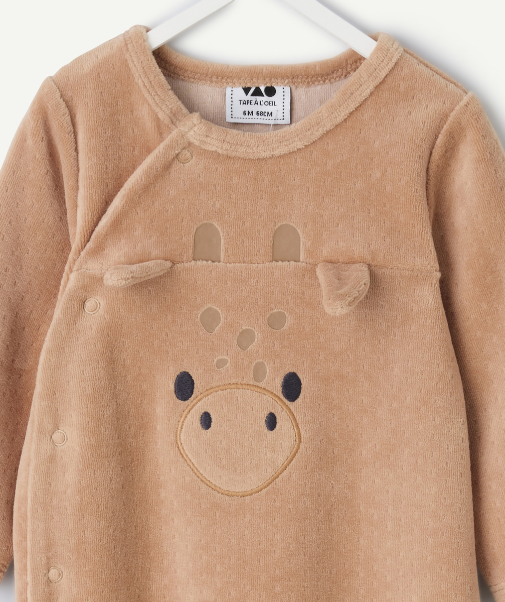 Beige velvet baby pyjamas